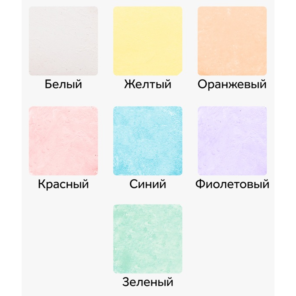 Мелки для асфальта 