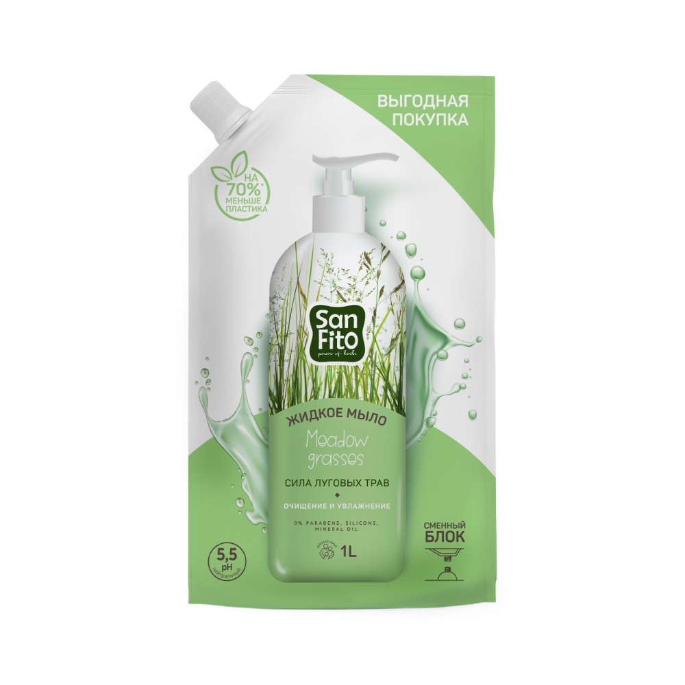 Мыло жидкое Sanfito 