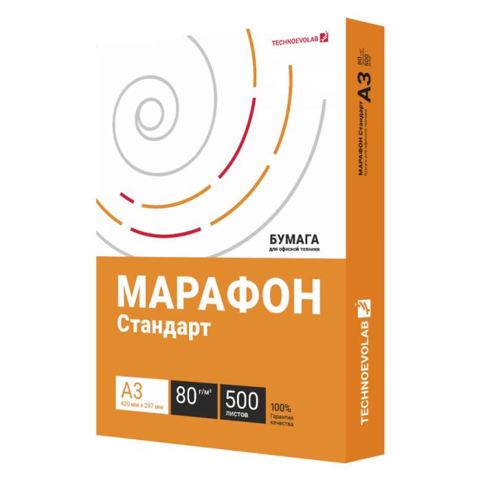 Бумага 