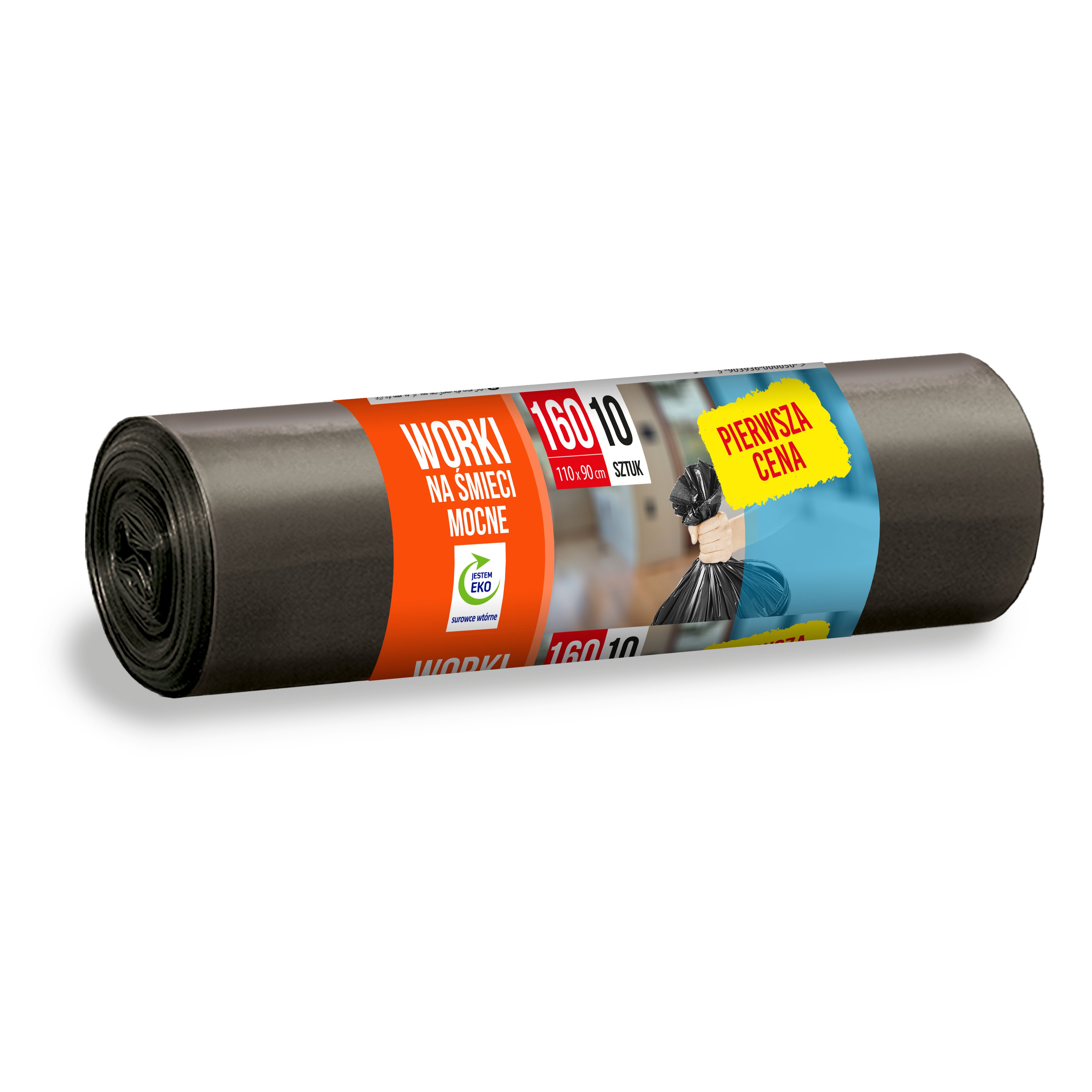 Мешки для мусора 