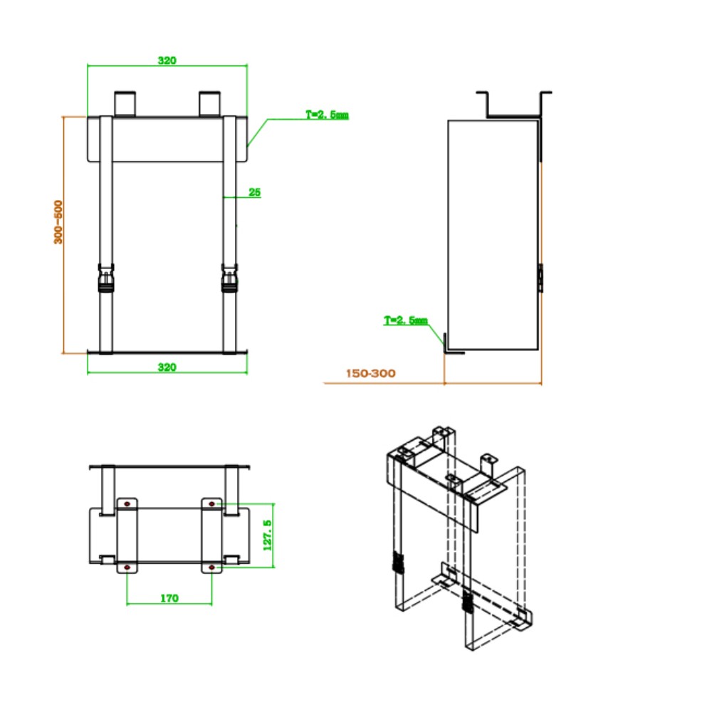 Держатель для системного блока 