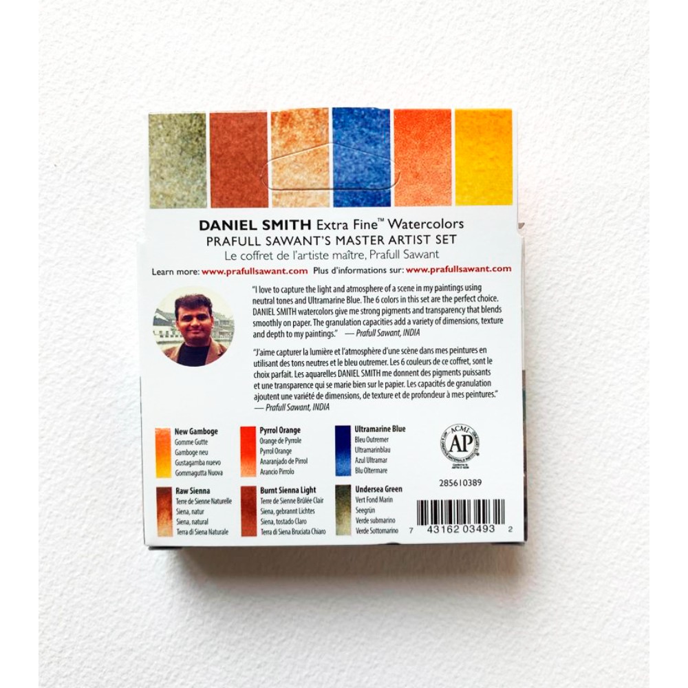 Краски акварельные Daniel Smith 