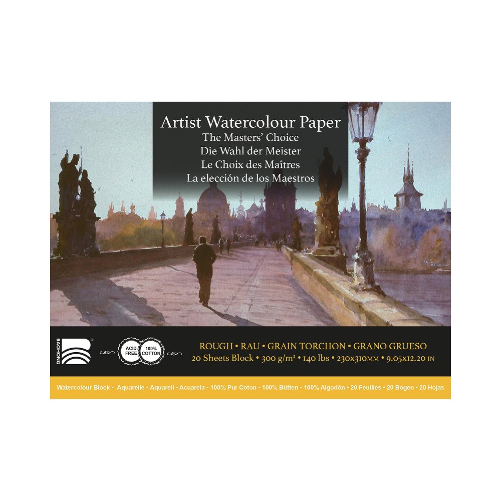 Блок бумаги для акварели 