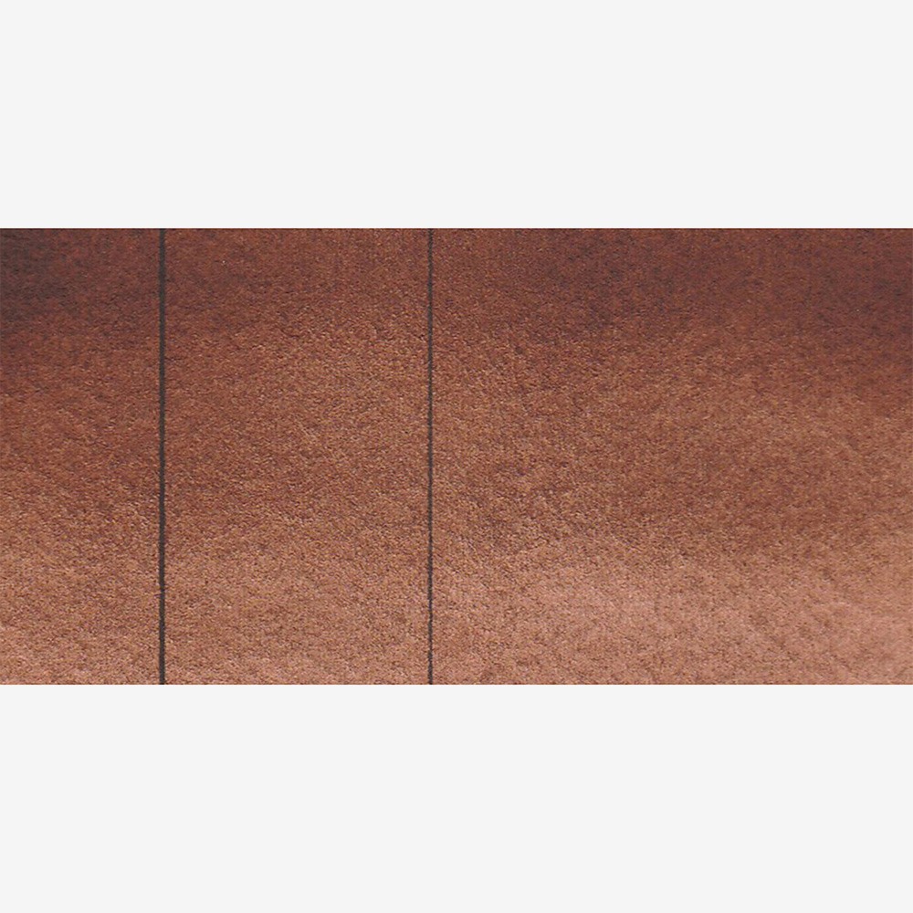 Краски акварельные 