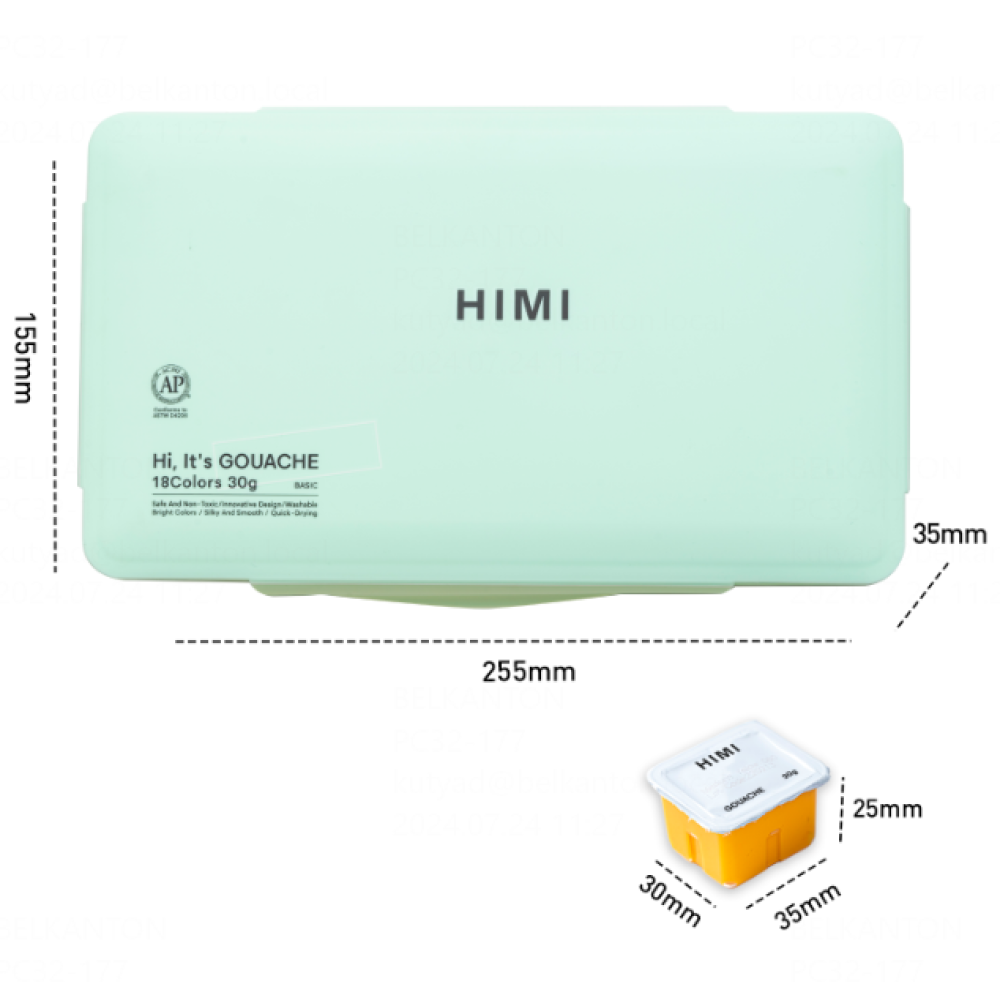 Краски гуашевые 