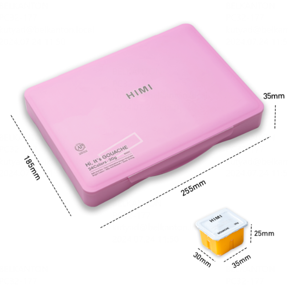 Краски гуашевые 