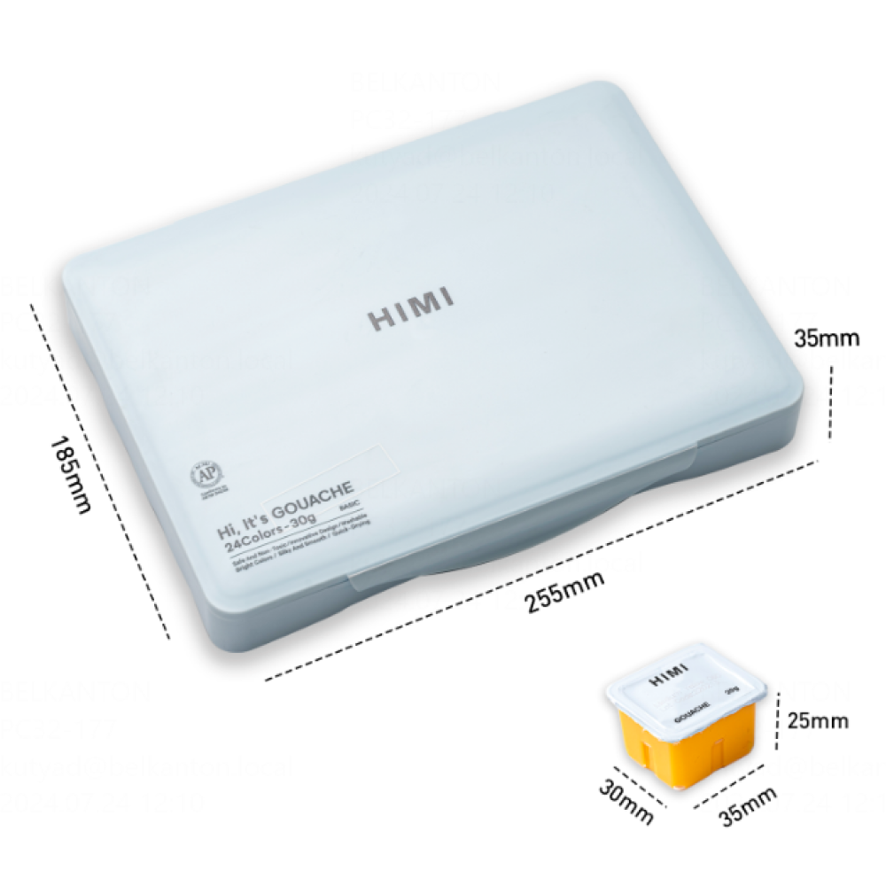 Краски гуашевые 