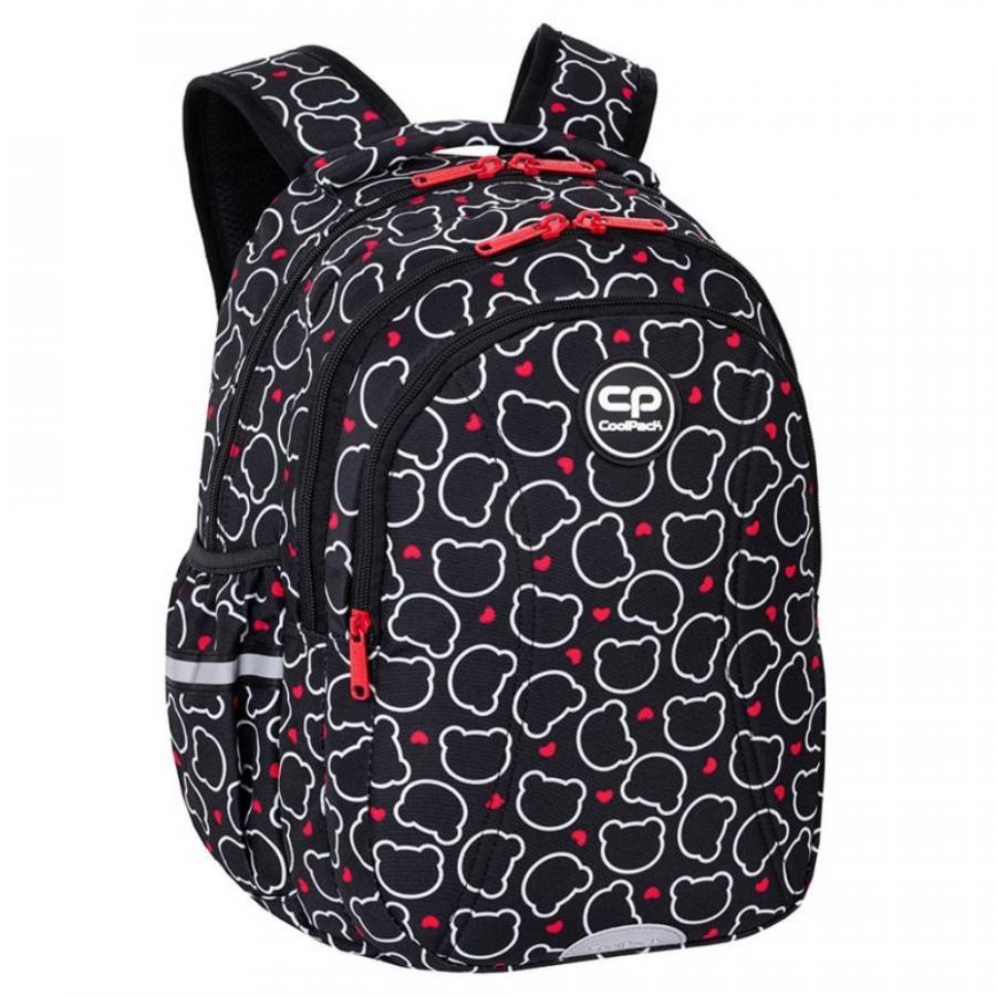 Рюкзак школьный CoolPack 