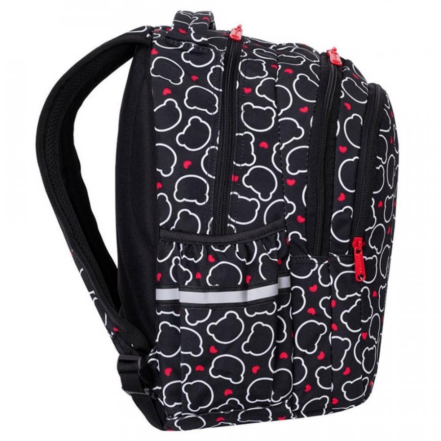 Рюкзак школьный CoolPack 