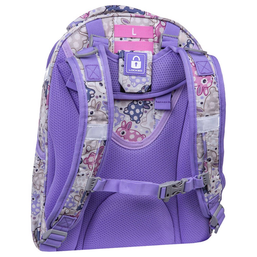 Рюкзак школьный CoolPack 