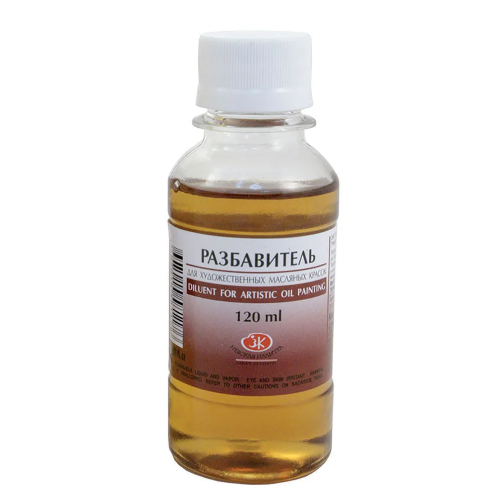 Разбавитель 