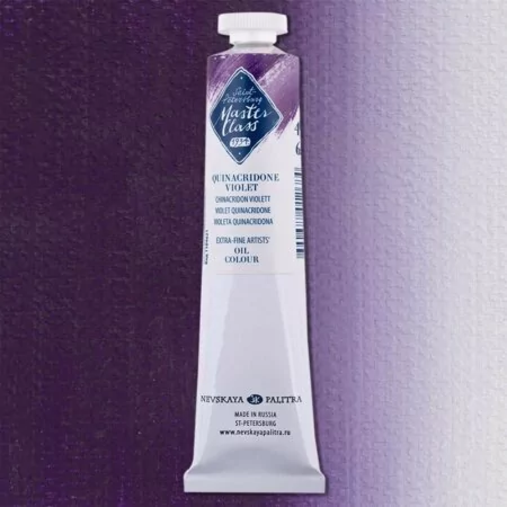 Краски масляные 