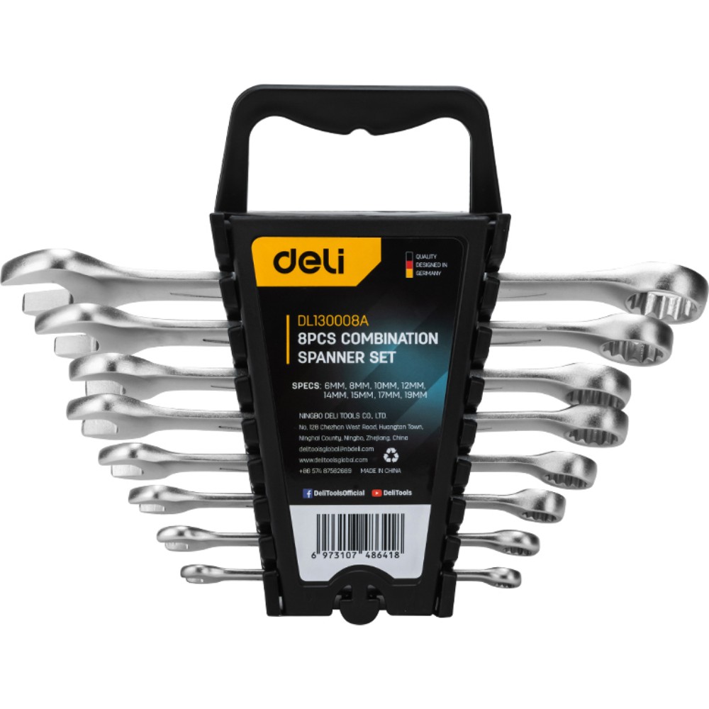 Набор ключей комбинированных 