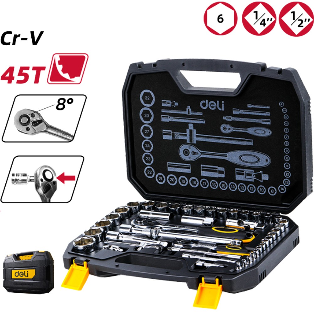 Слесарный набор инструментов 