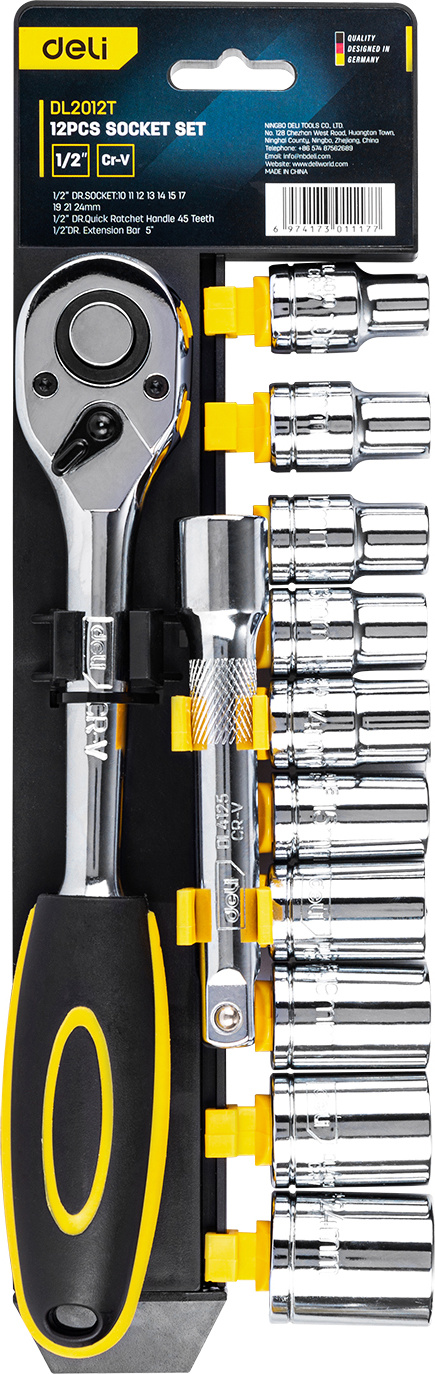 Набор торцевых ключей Deli 