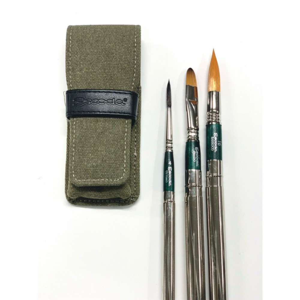 Набор кистей 