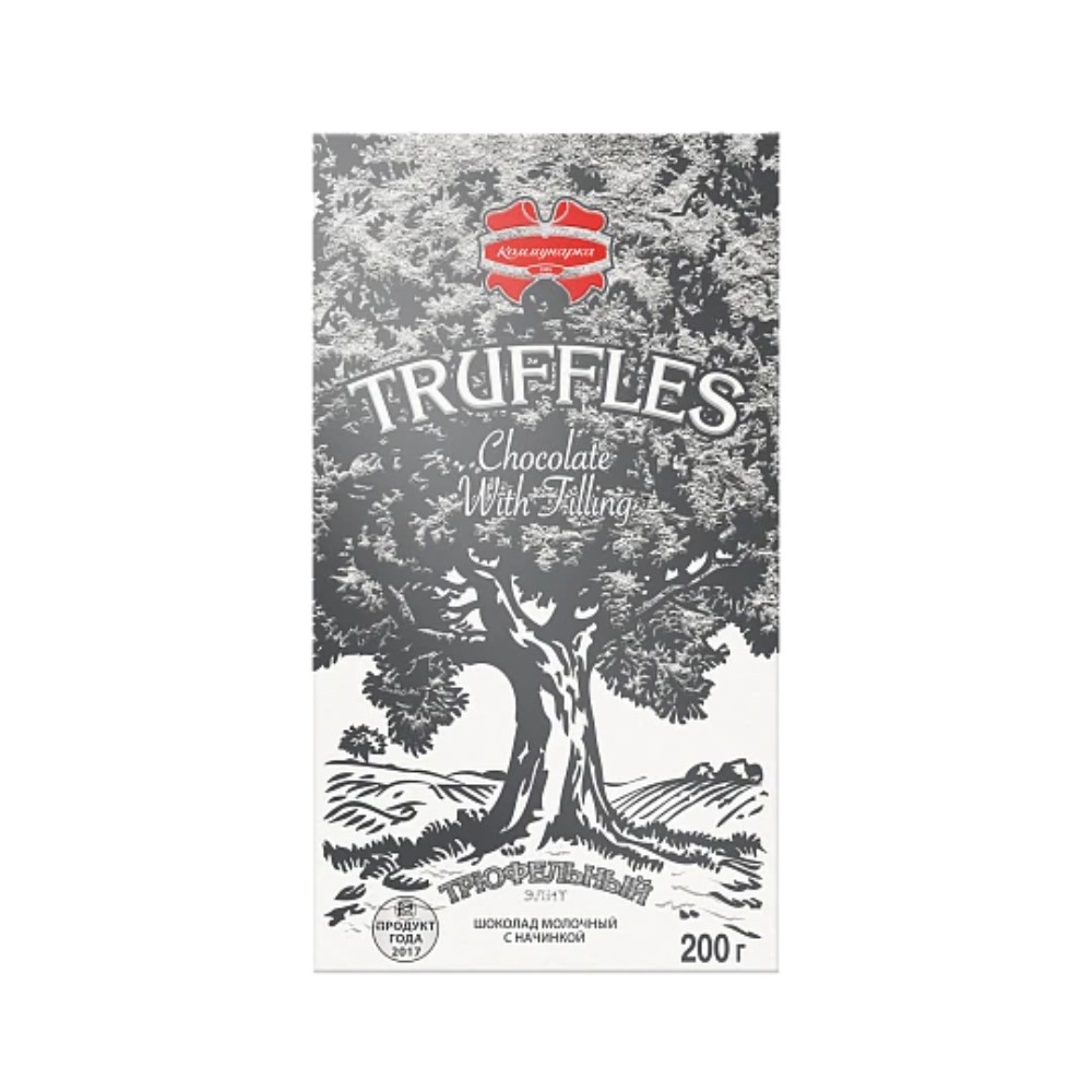 Шоколад молочный 