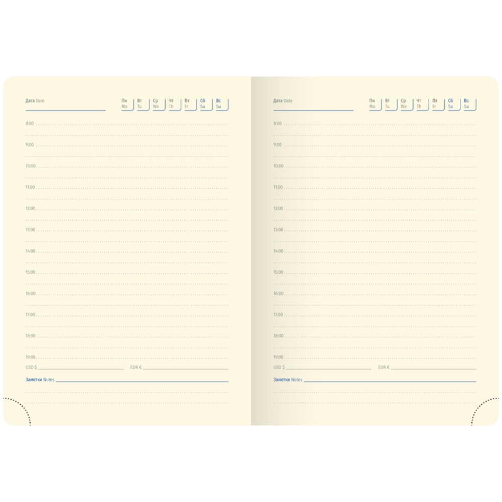 Ежедневник недатированный 