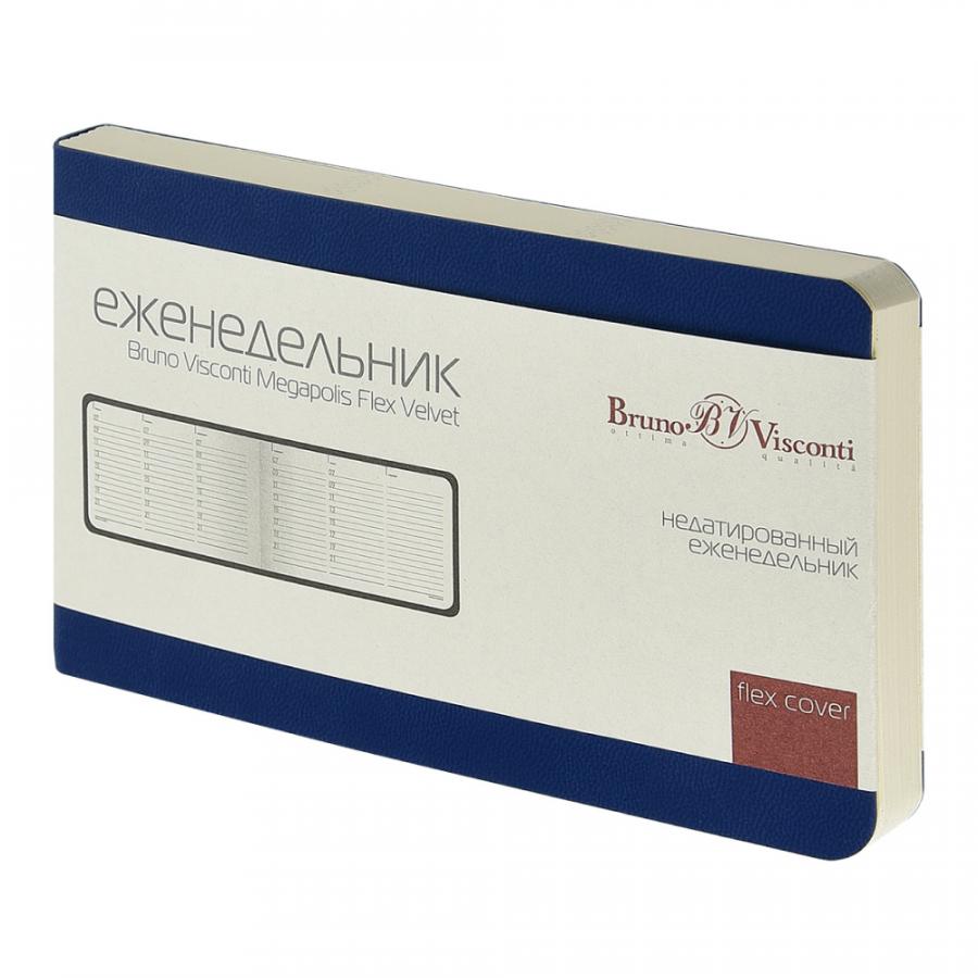 Еженедельник недатированный 