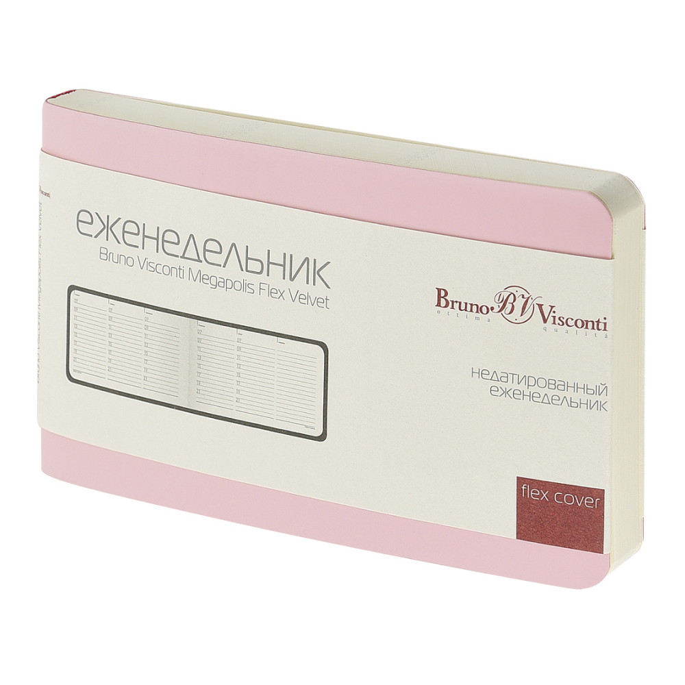 Еженедельник недатированный 