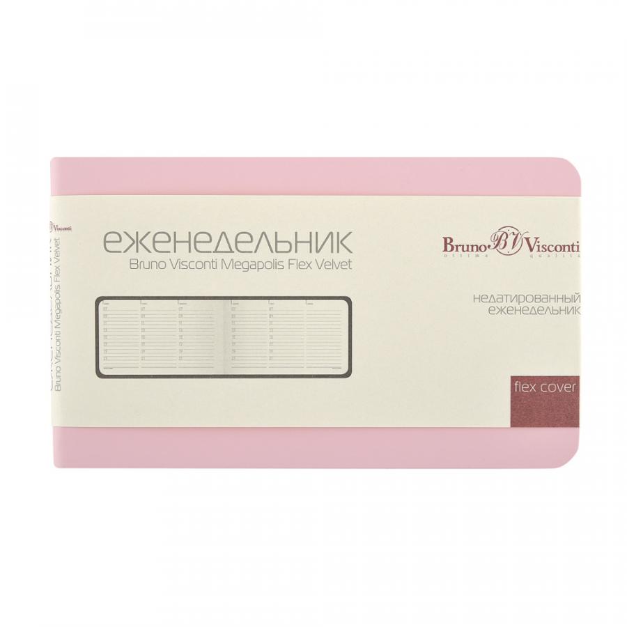 Еженедельник недатированный 