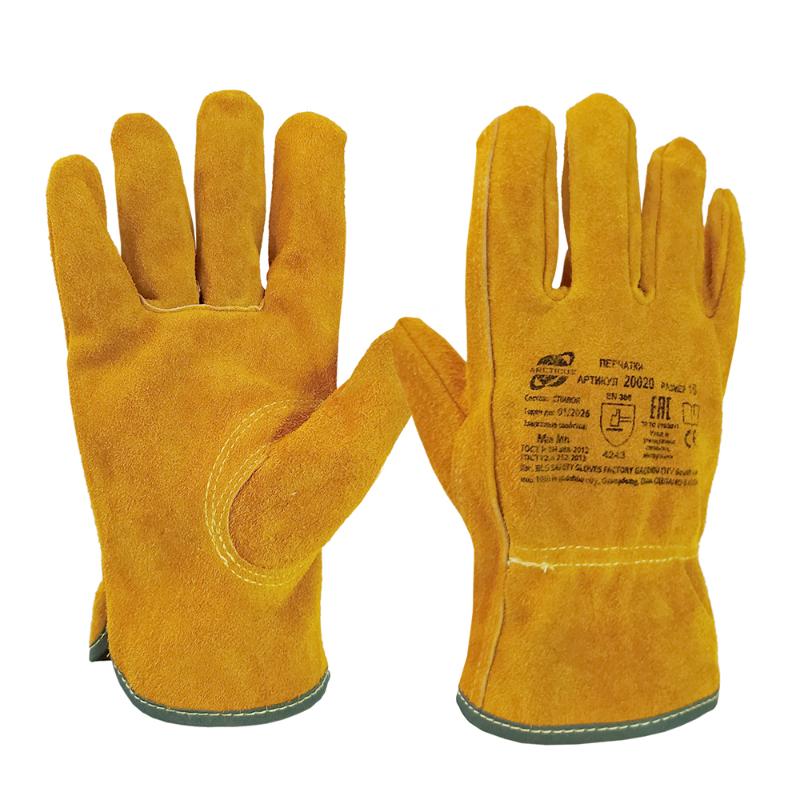 Перчатки спилковые 