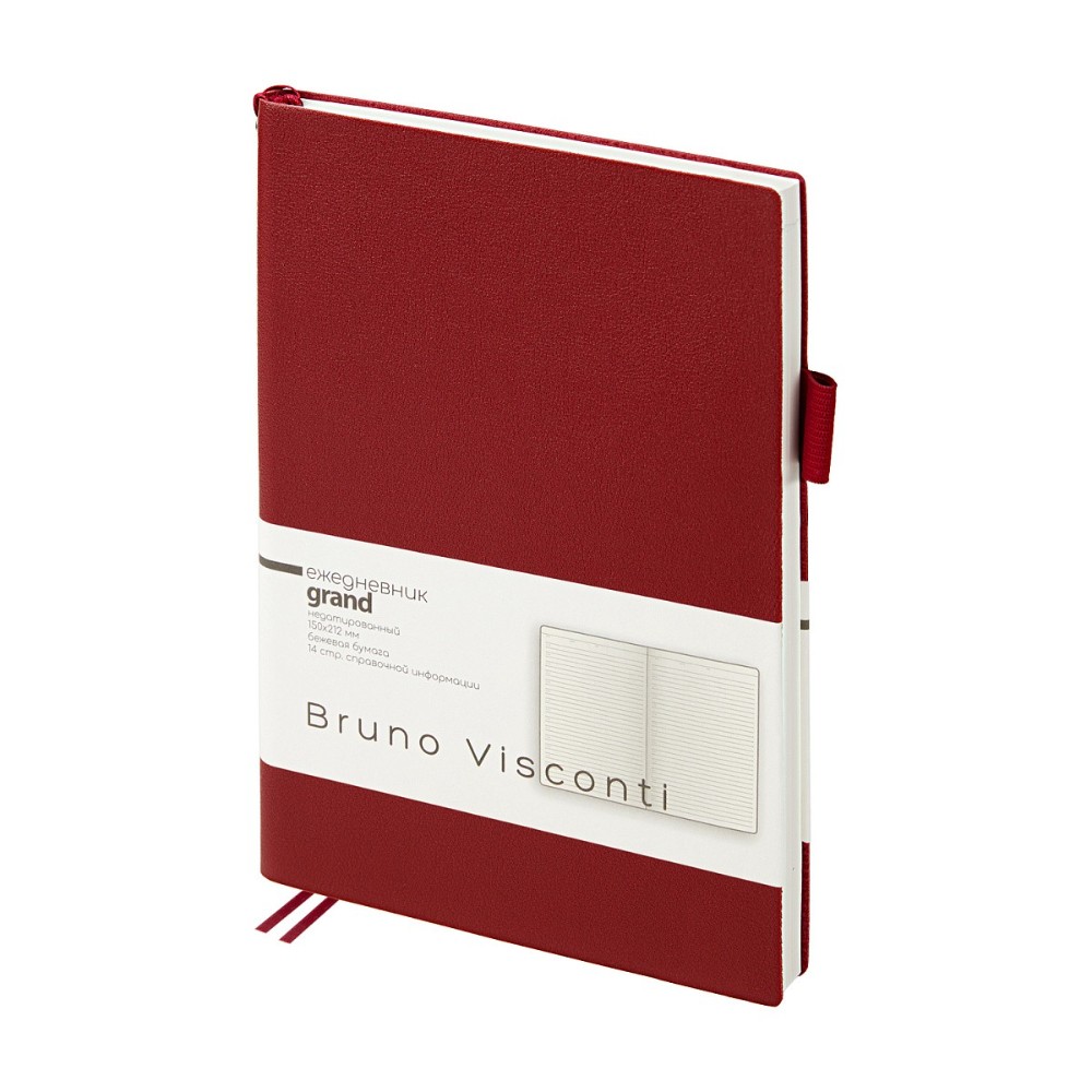 Ежедневник недатированный 