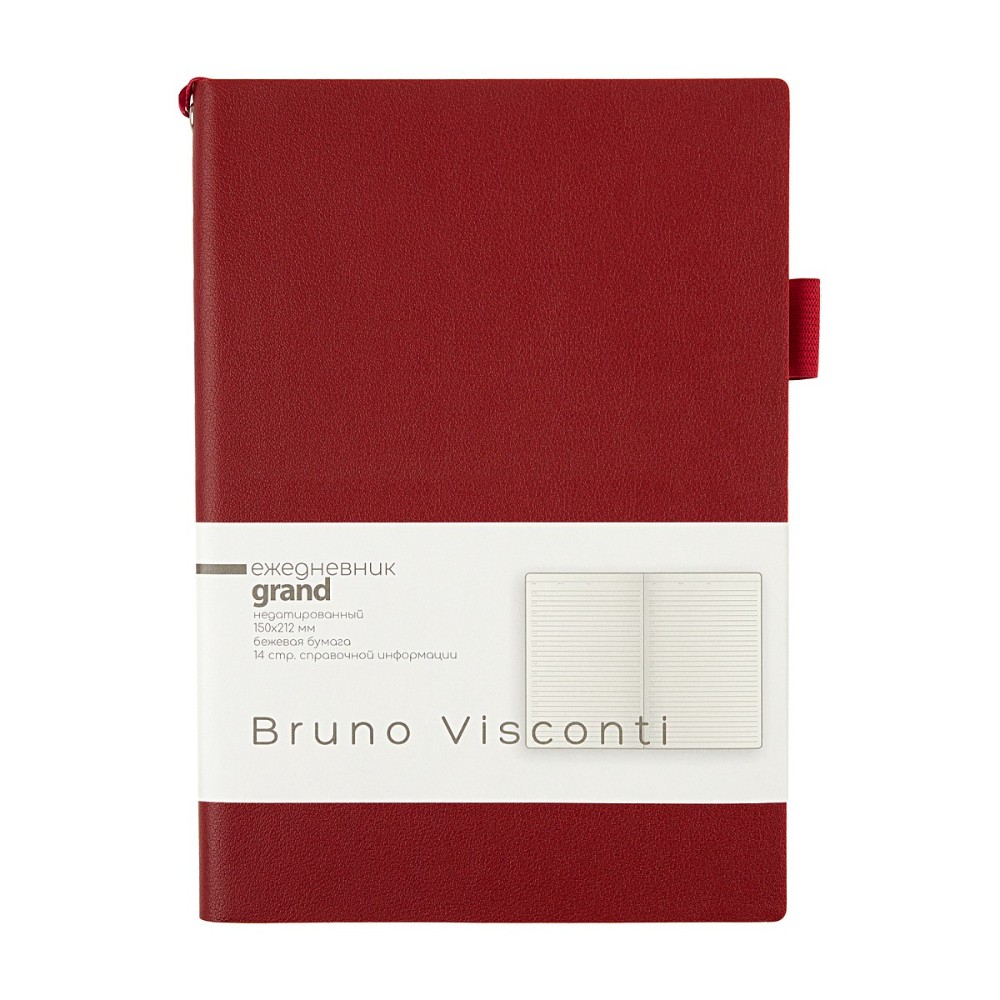 Ежедневник недатированный 