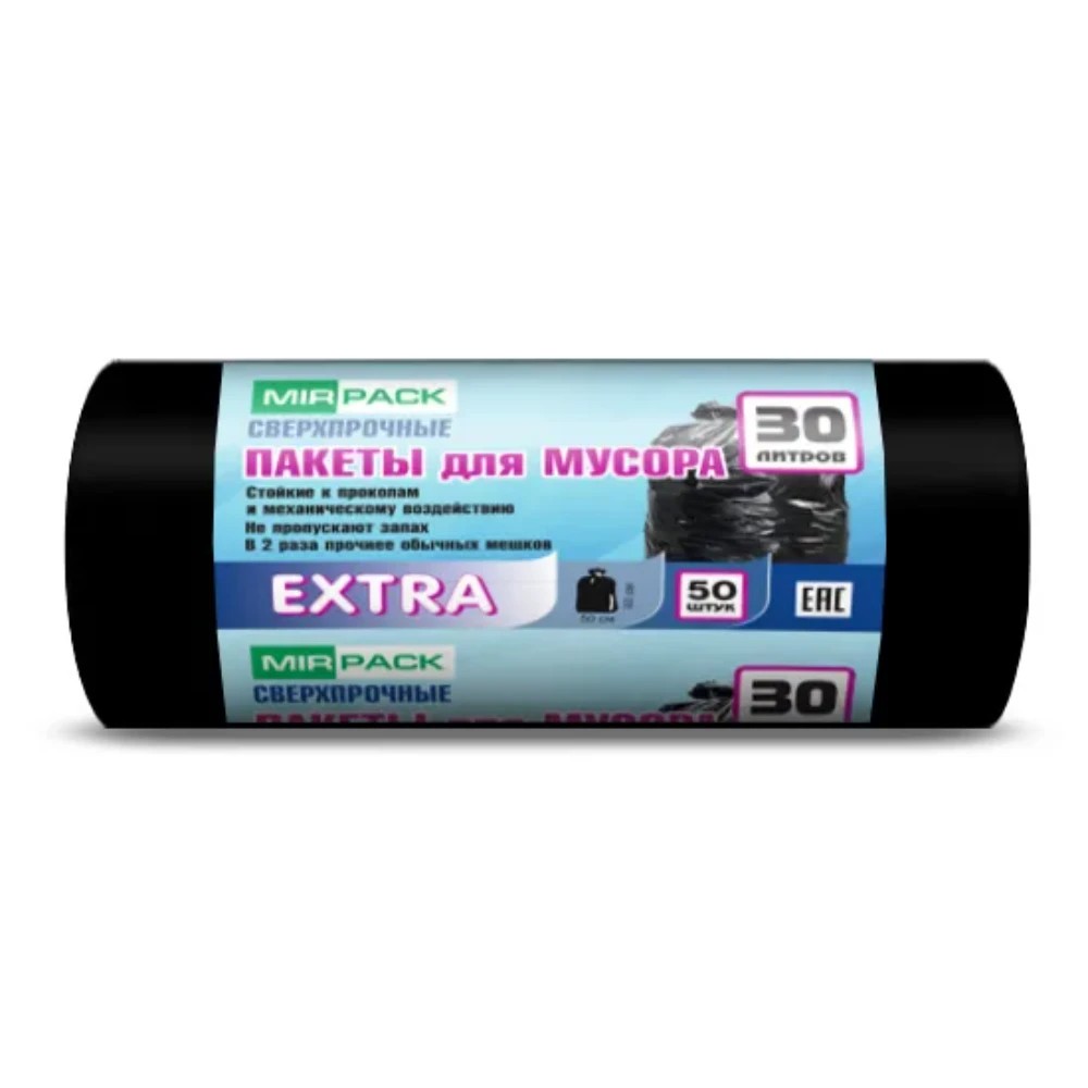 Мешки для мусора ПНД Mirpack Extra, 30л, 50шт/рулон, 12мкм, 50х60см, черный
