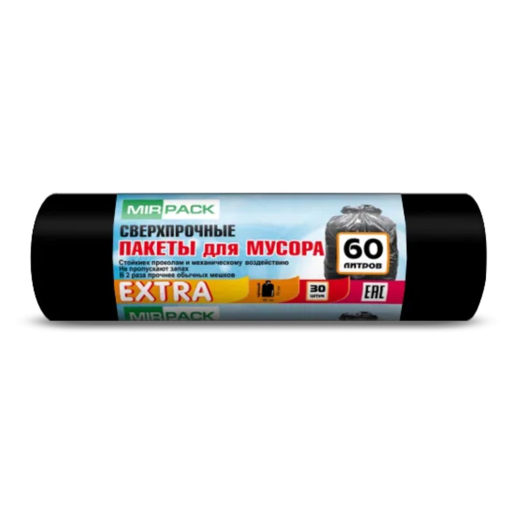 Мешки для мусора 60л, ПНД Mirpack Extra, 12мкм, 60х70см, черный, 30шт/рулон