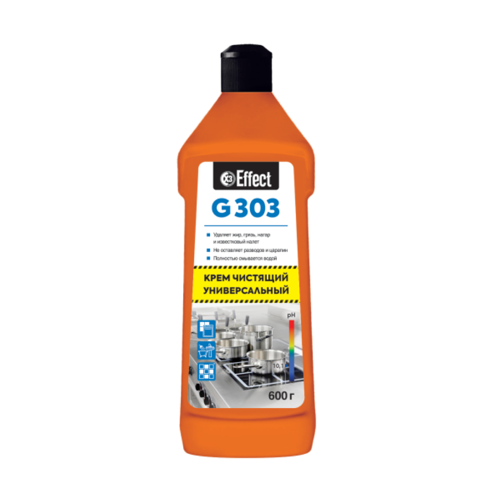 Средство чистящее универсальное 