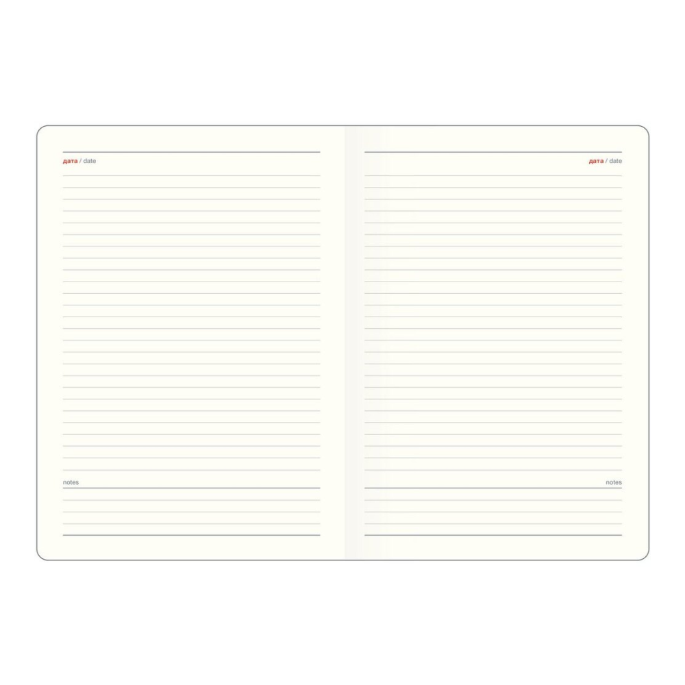 Ежедневник недатированный 