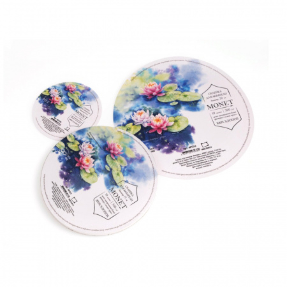 Блок-склейка бумаги для акварели 