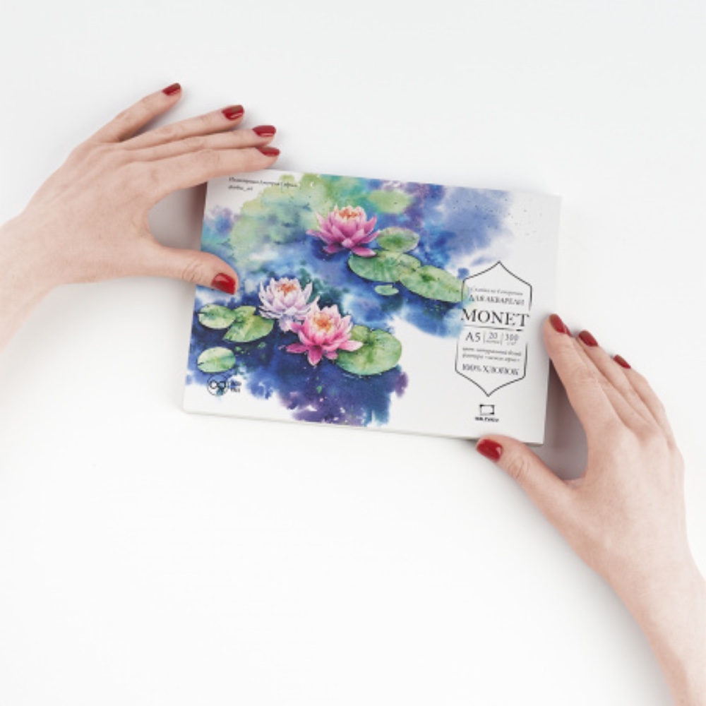 Блок-склейка бумаги для акварели 