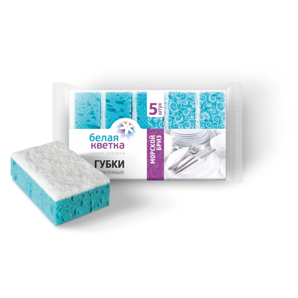 Губка кухонная для мытья посуды 