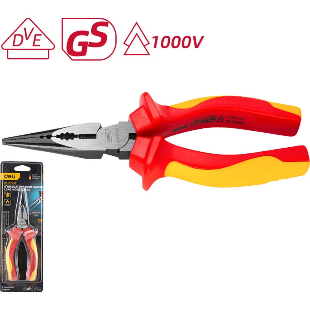 Длинногубцы 