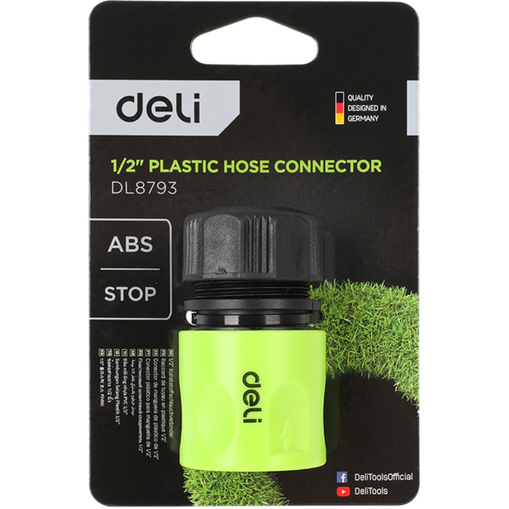 Соединитель-коннектор для шлангов Deli GS EDL8793, 1/2