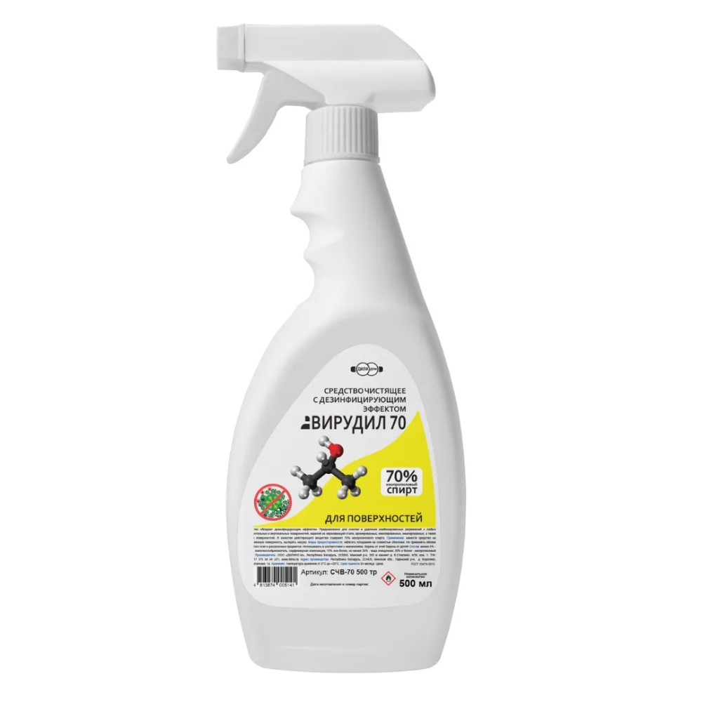 Средство чистящее с дезинфицирующим эффектом 