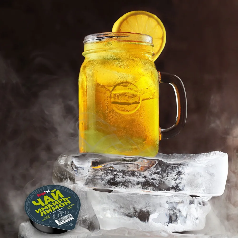 Смесь для приготовления чая 