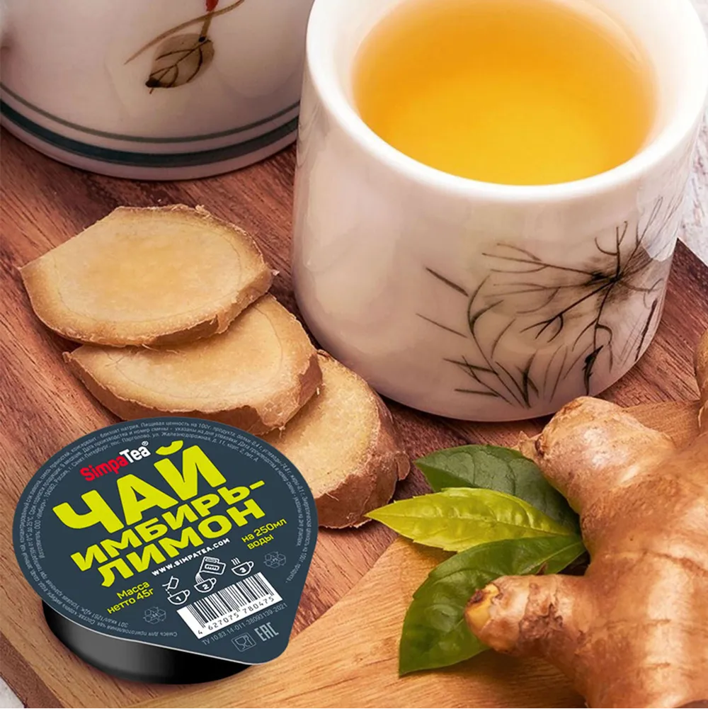 Смесь для приготовления чая 