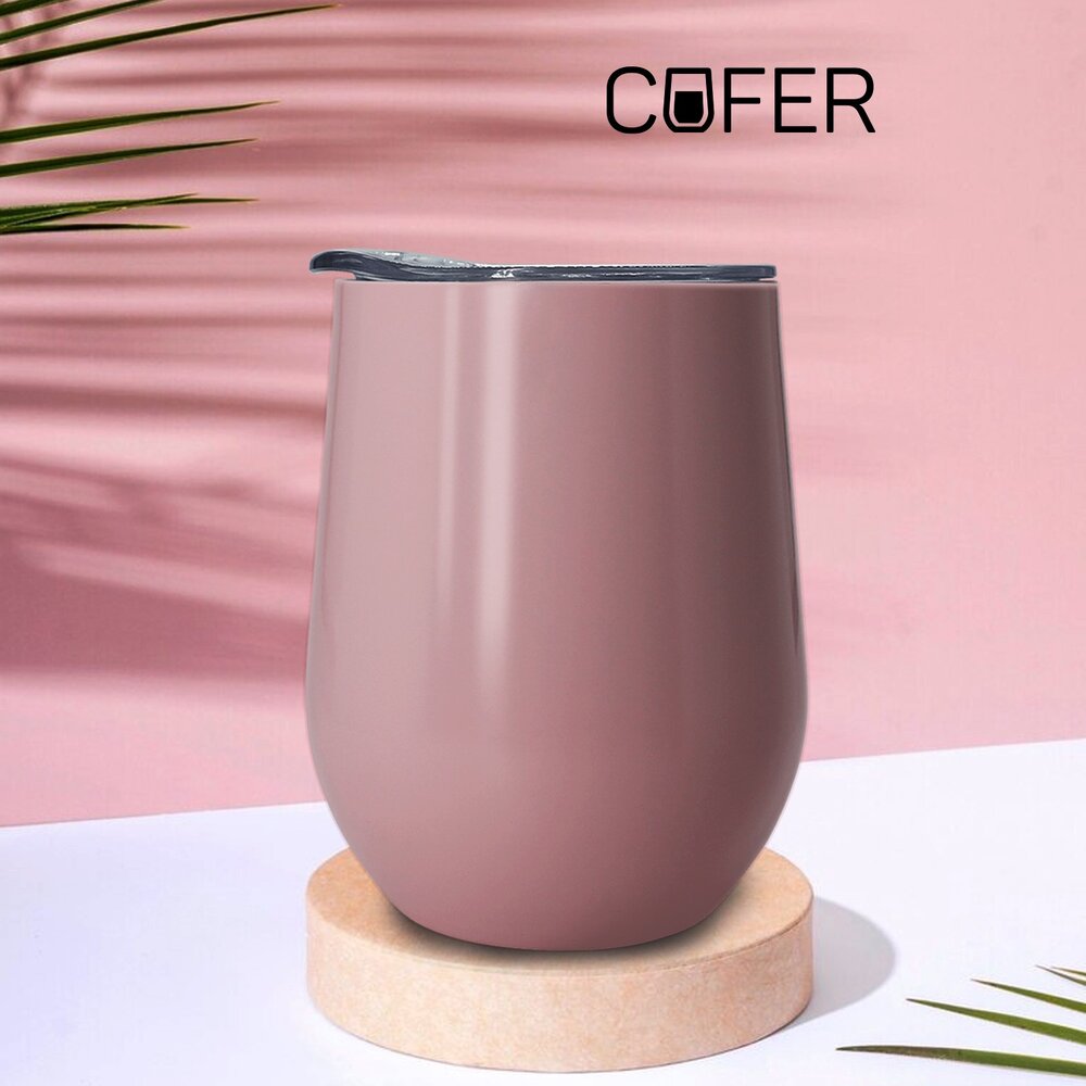 Кружка термическая 