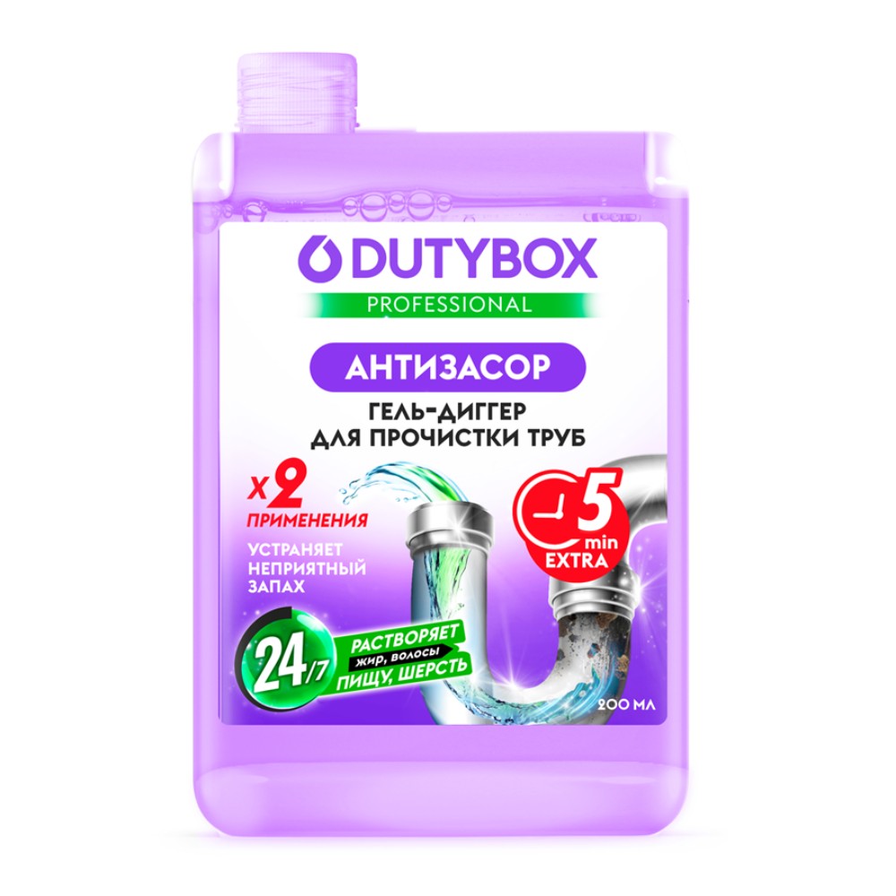 Средство для удаления засоров в трубах 