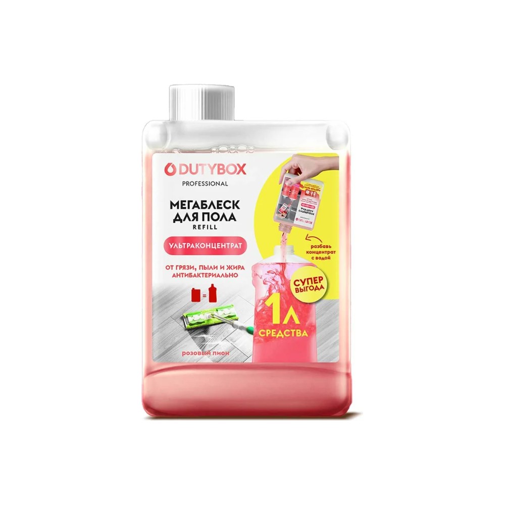 Средство моющее для пола 