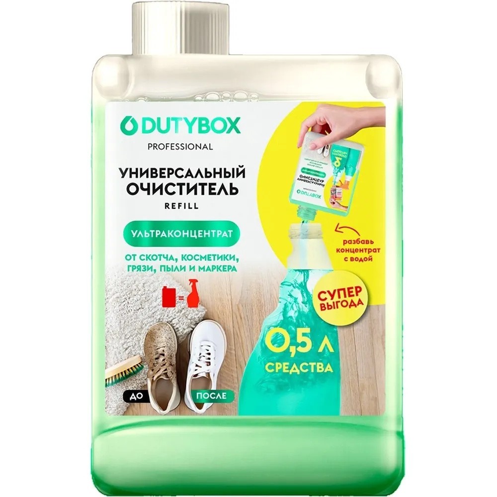 Средство чистящее универсальное 