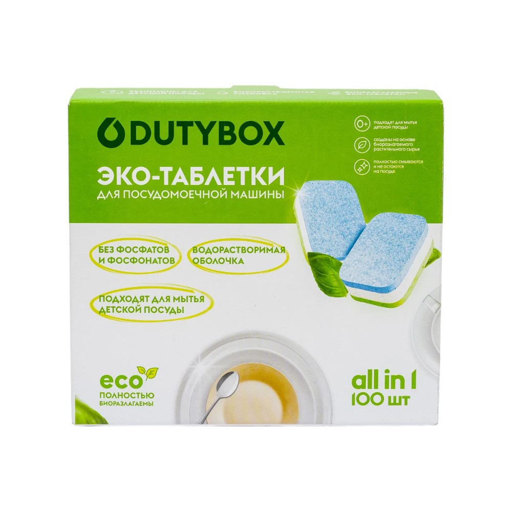 Средство для мытья посуды в посудомоечной машине 