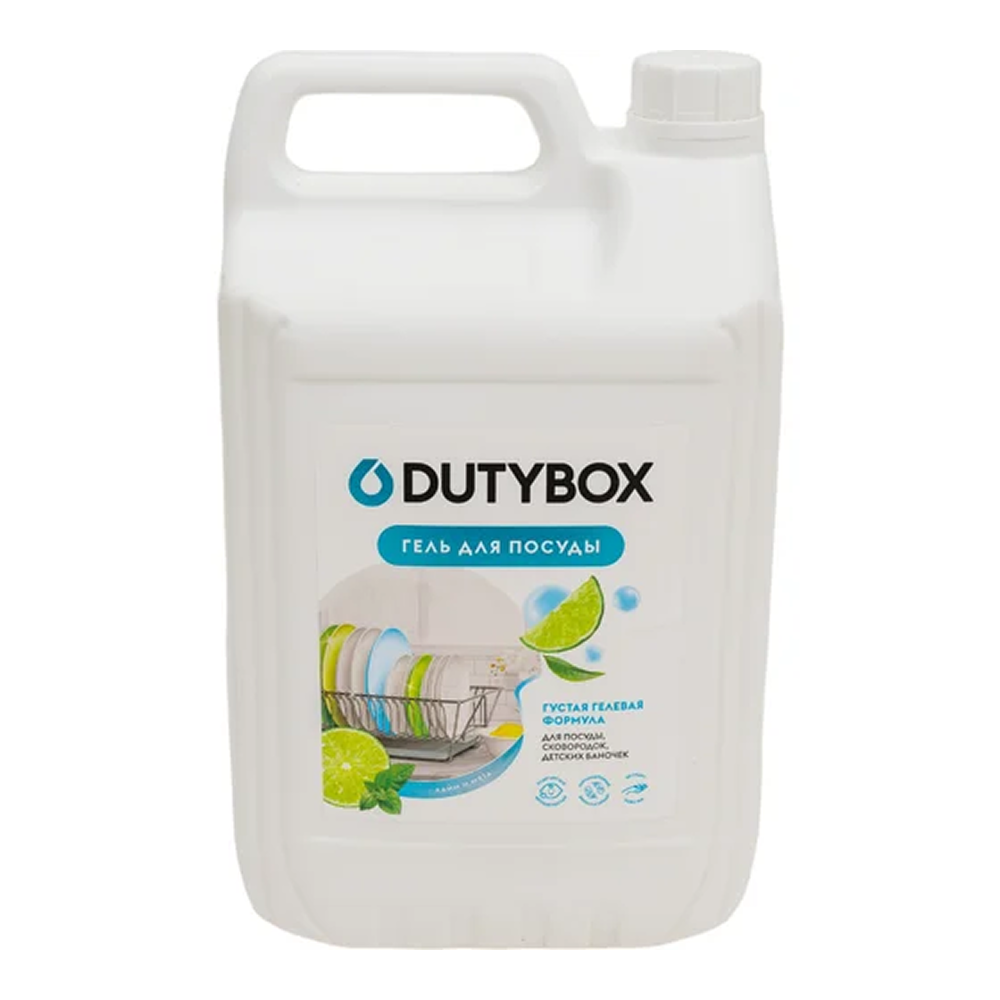 Средство для мытья посуды 
