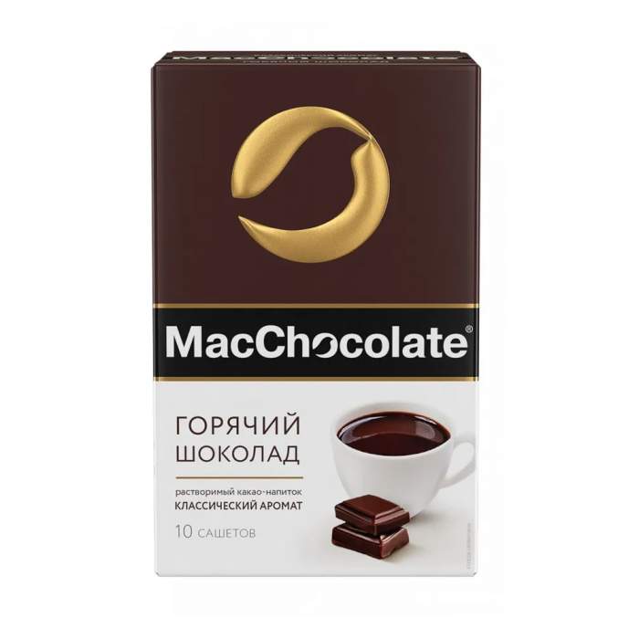 Шоколад горячий 