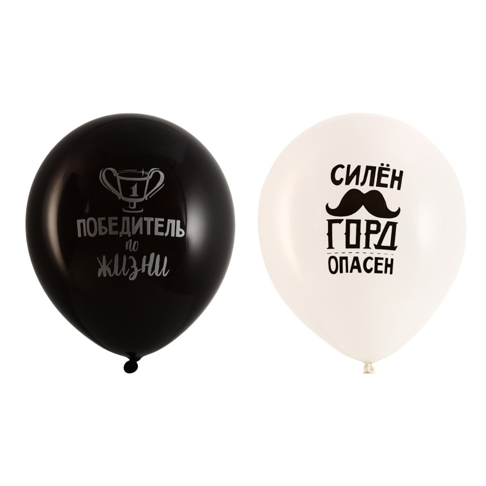 Шар воздушный 