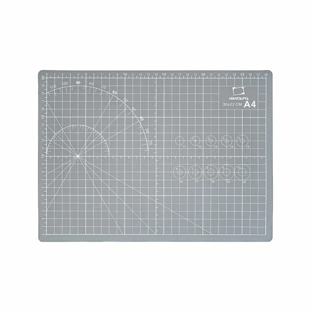 Коврик для резки 