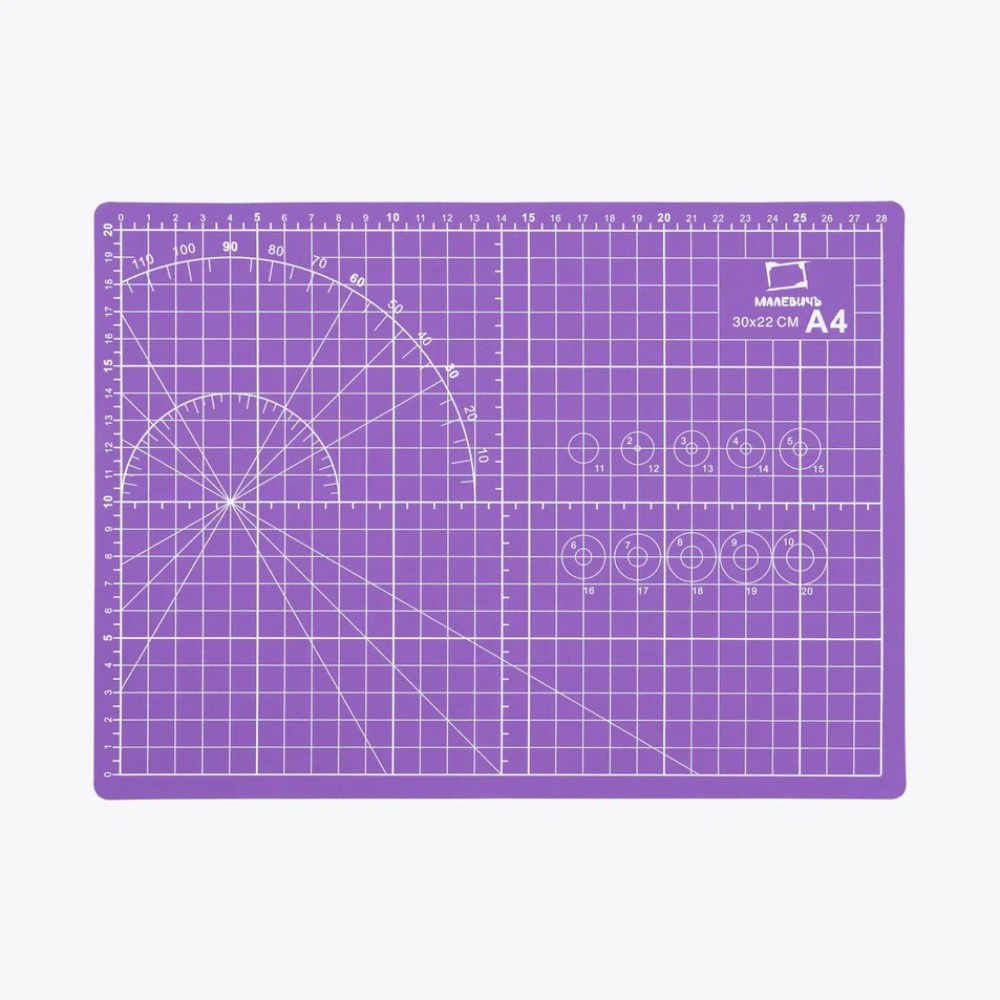 Коврик для резки 